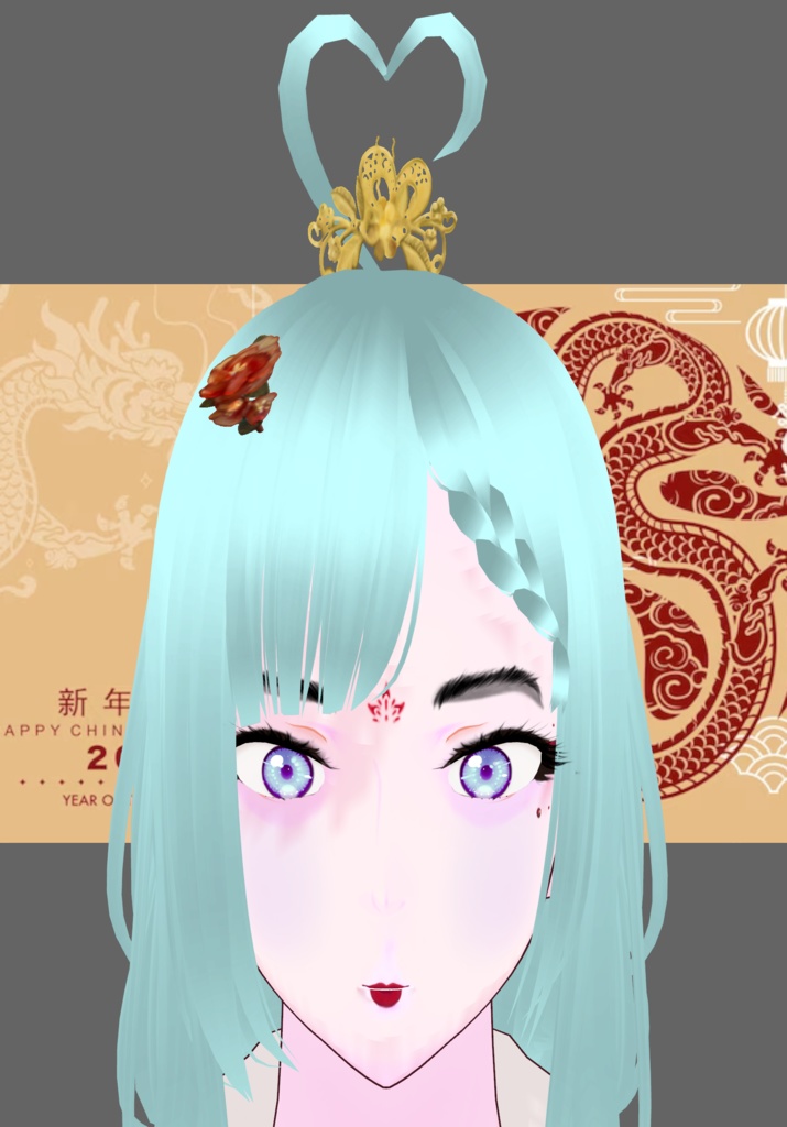 Phoenix Princess Set