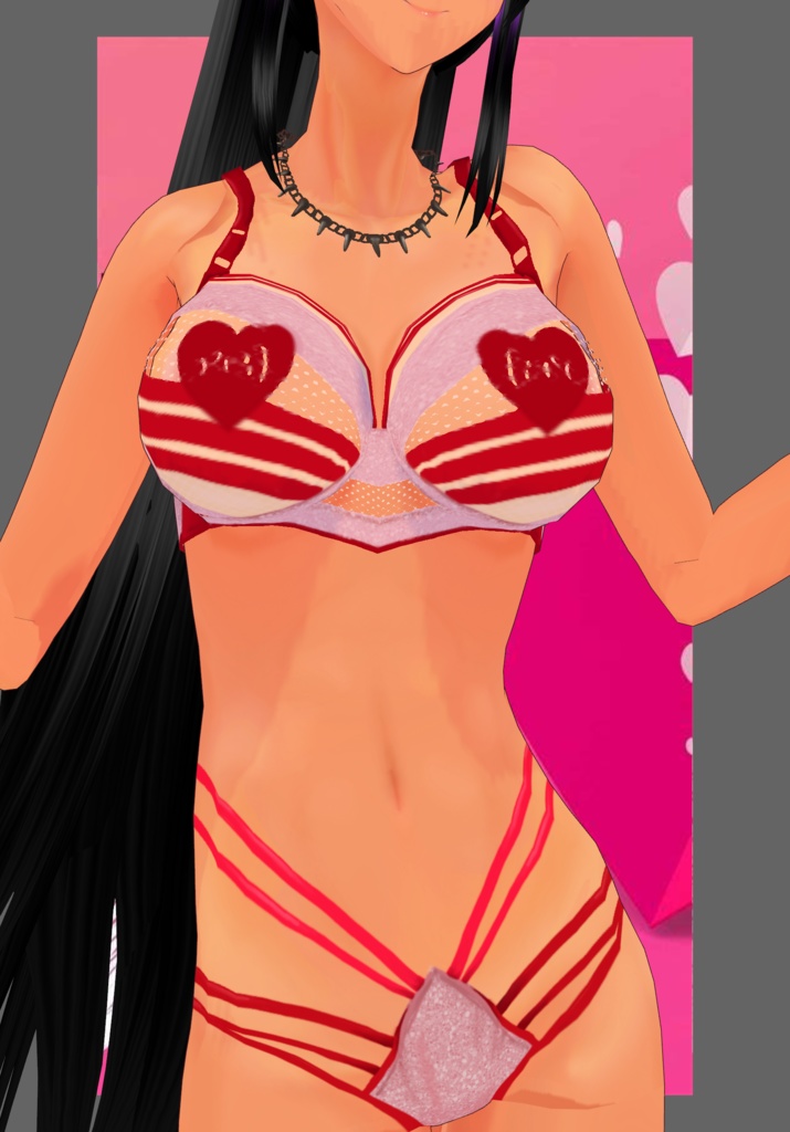 Love 3Tone Lingerie Set