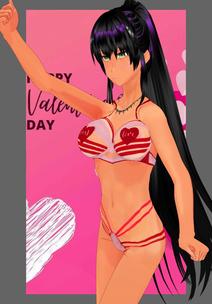 Love 3Tone Lingerie Set