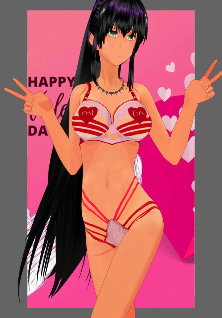 Love 3Tone Lingerie Set