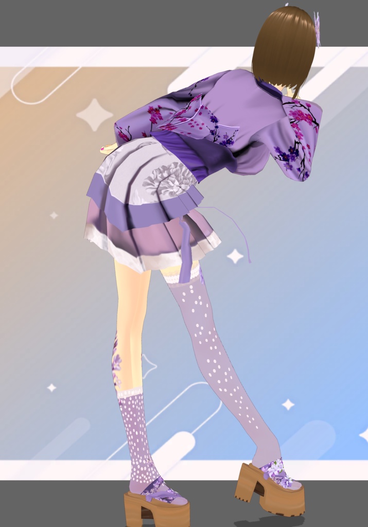 Lilac Dreams Floral Kimono Lolita Fashion