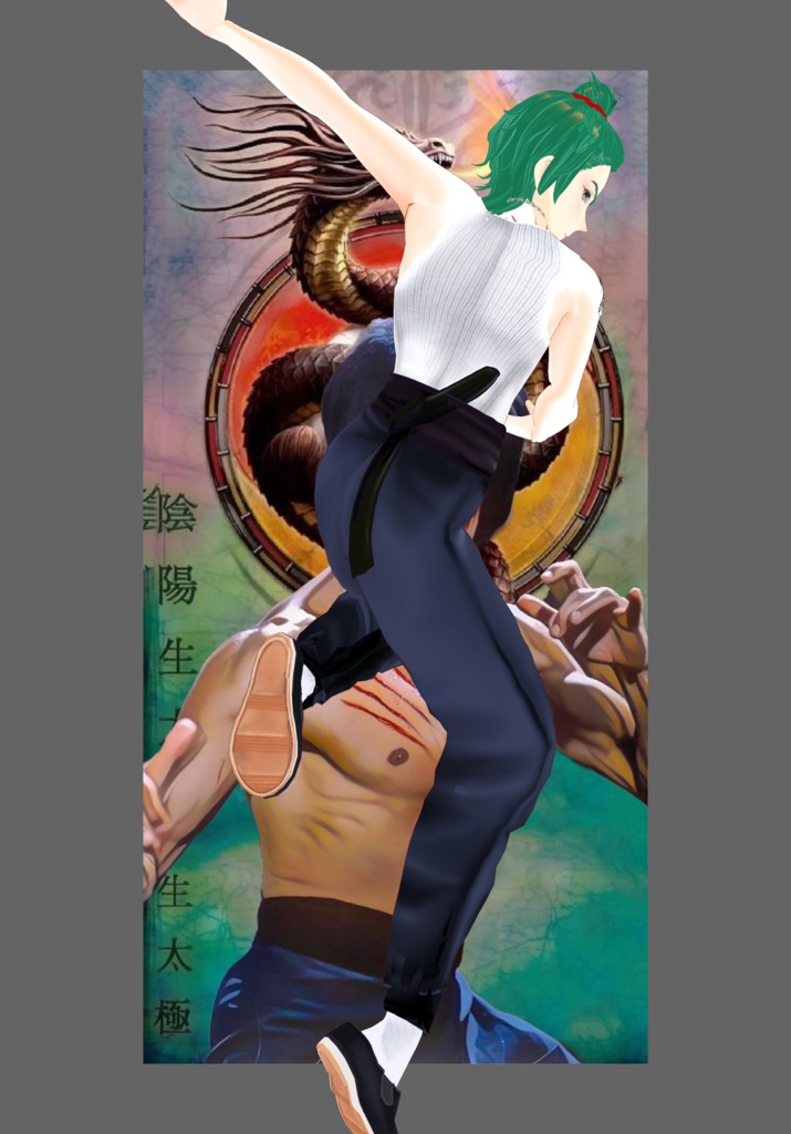 JeetKwon Do Dragon Master