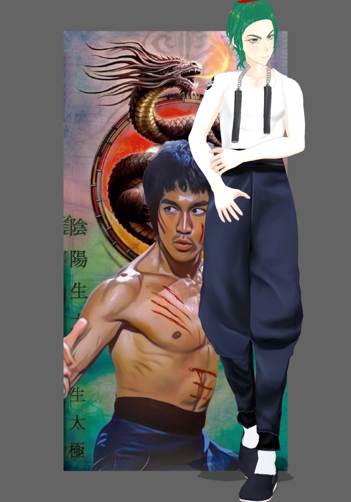 JeetKwon Do Dragon Master