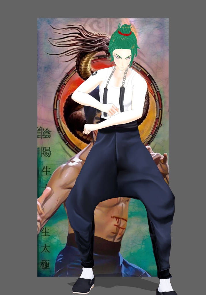 JeetKwon Do Dragon Master