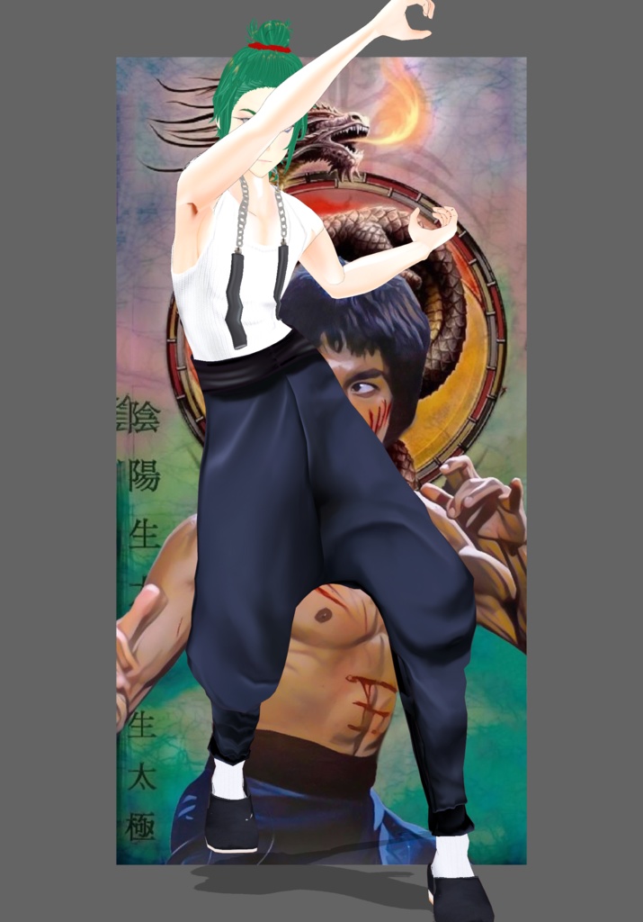 JeetKwon Do Dragon Master