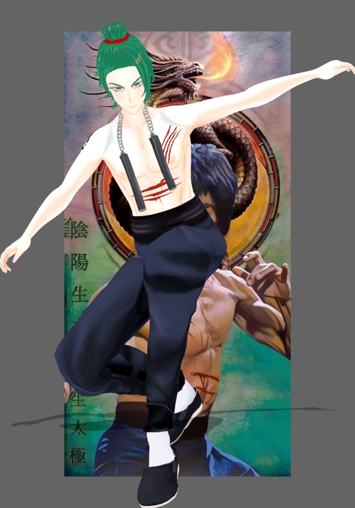 JeetKwon Do Dragon Master