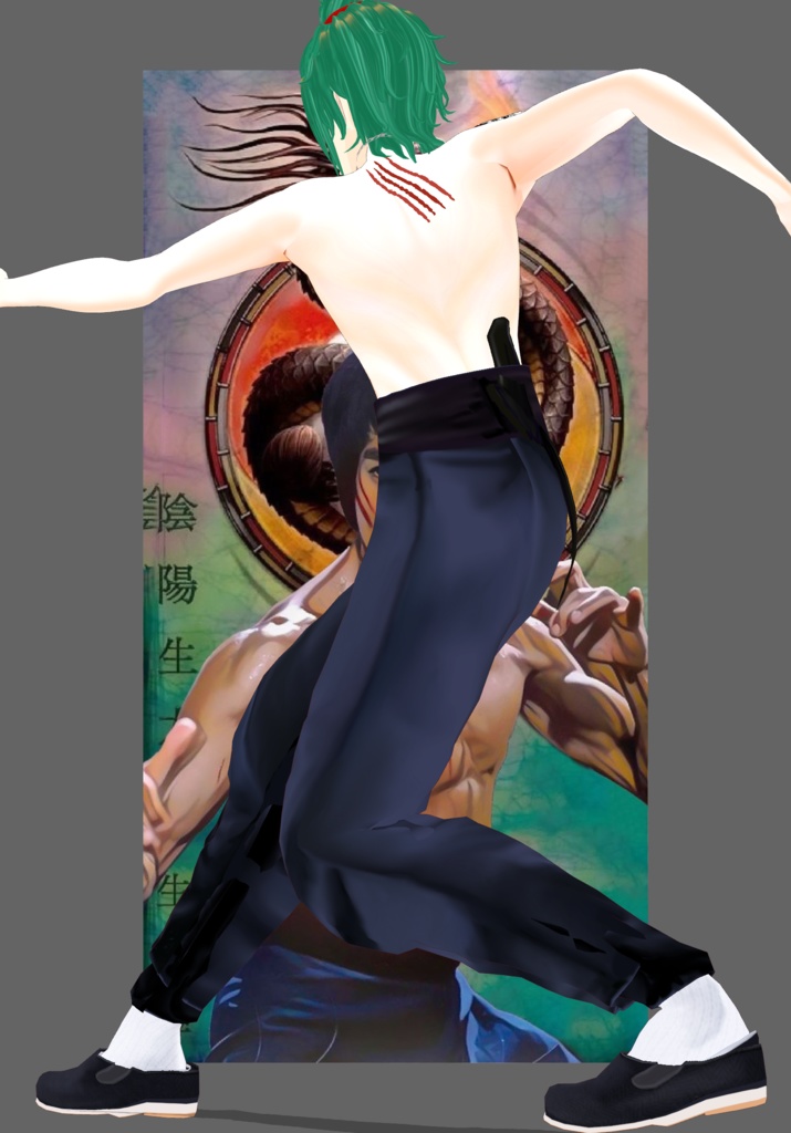 JeetKwon Do Dragon Master