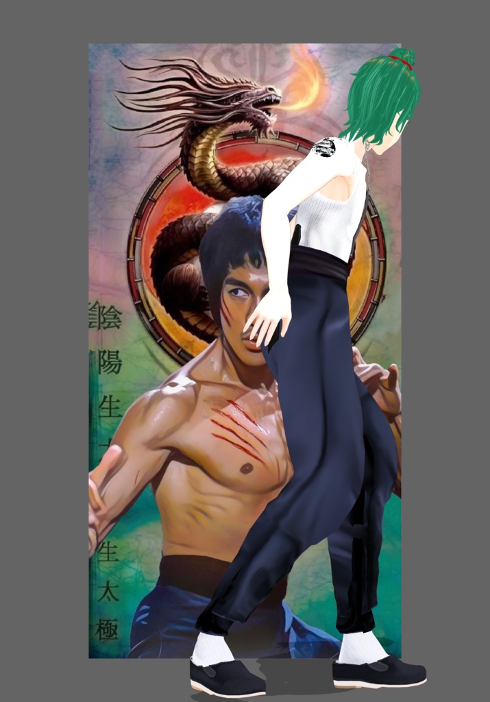 JeetKwon Do Dragon Master