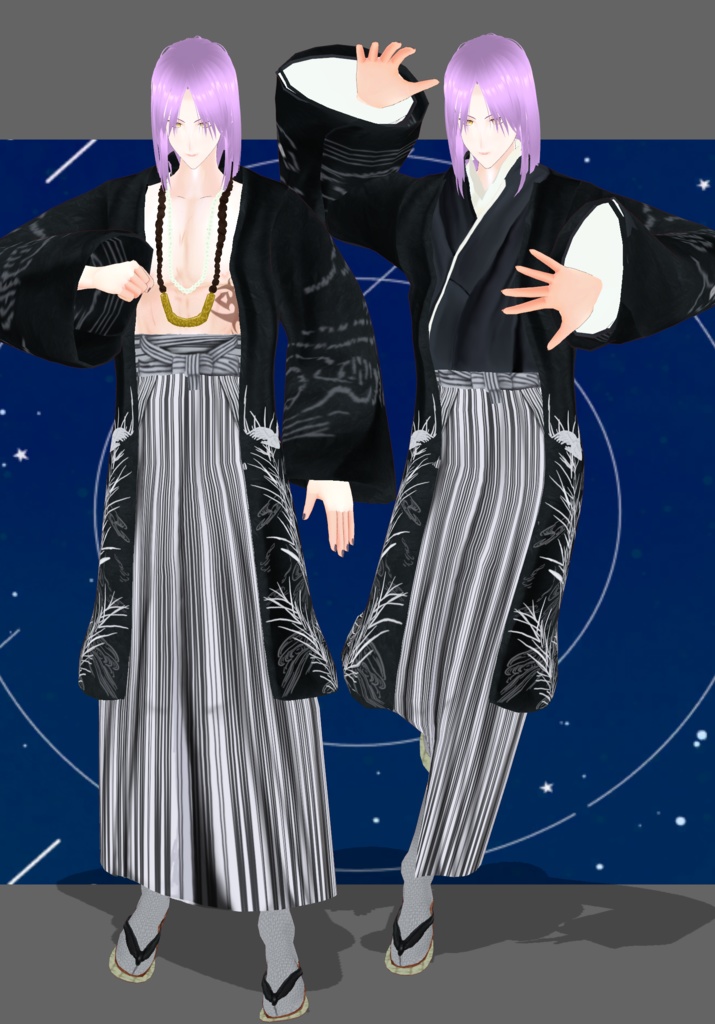 Waterleaf Kimono and Hakama Traditional Japanese