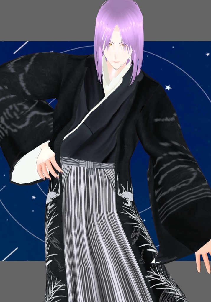 Waterleaf Kimono and Hakama Traditional Japanese