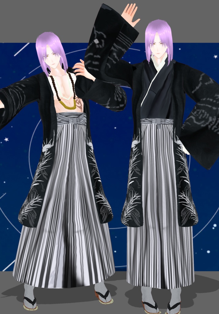 Waterleaf Kimono and Hakama Traditional Japanese