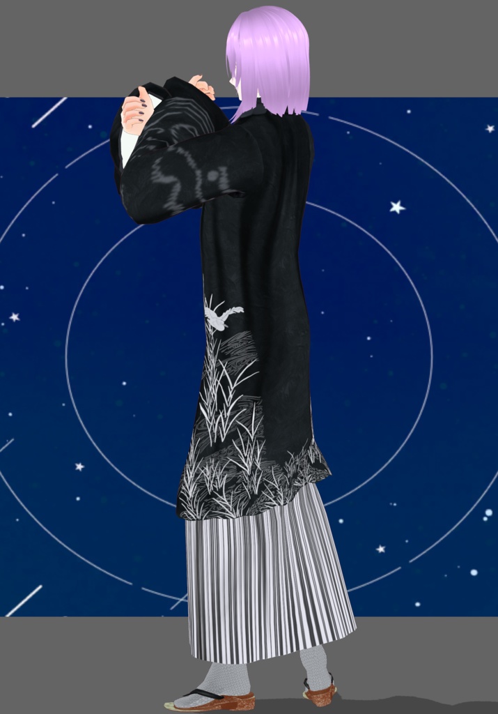 Waterleaf Kimono and Hakama Traditional Japanese