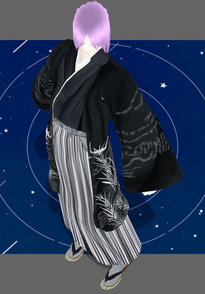 Waterleaf Kimono and Hakama Traditional Japanese