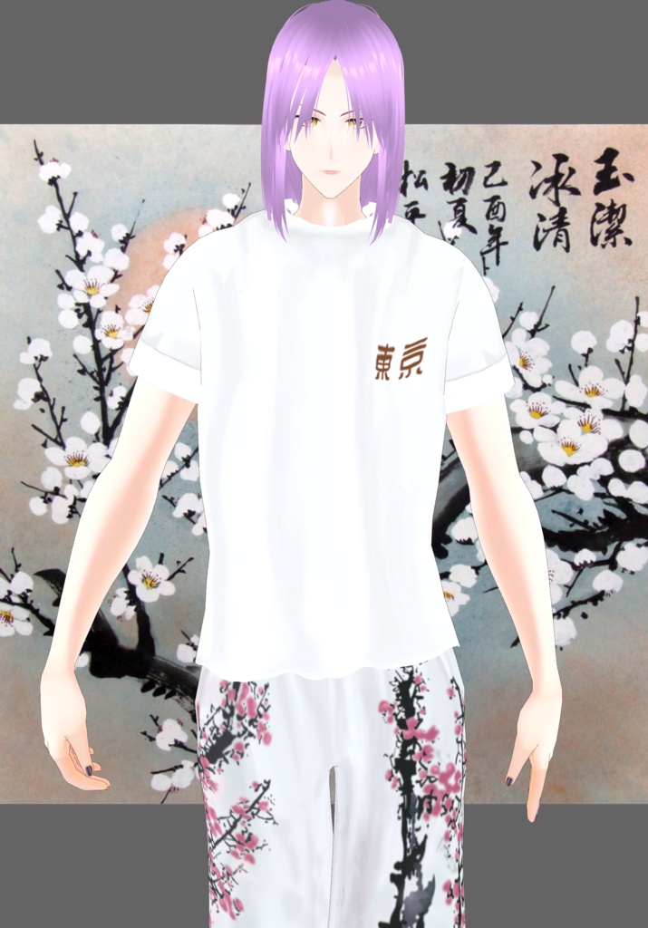 Plum Blossom Festive Shorts Set Modern Kimono Style