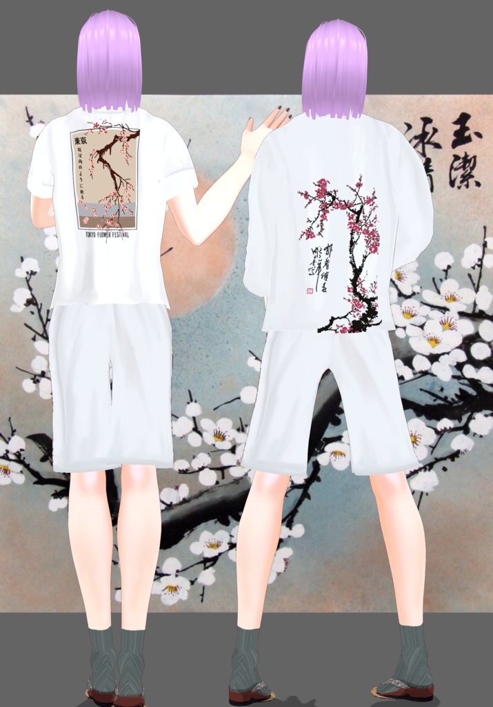 Plum Blossom Festive Shorts Set Modern Kimono Style