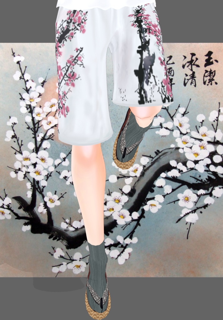 Plum Blossom Festive Shorts Set Modern Kimono Style