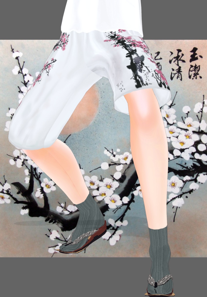 Plum Blossom Festive Shorts Set Modern Kimono Style