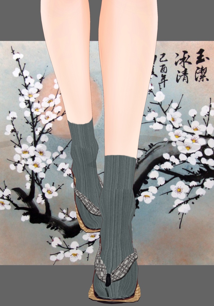 Plum Blossom Festive Shorts Set Modern Kimono Style