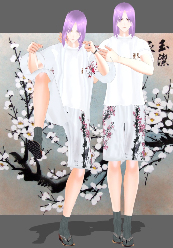 Plum Blossom Festive Shorts Set Modern Kimono Style