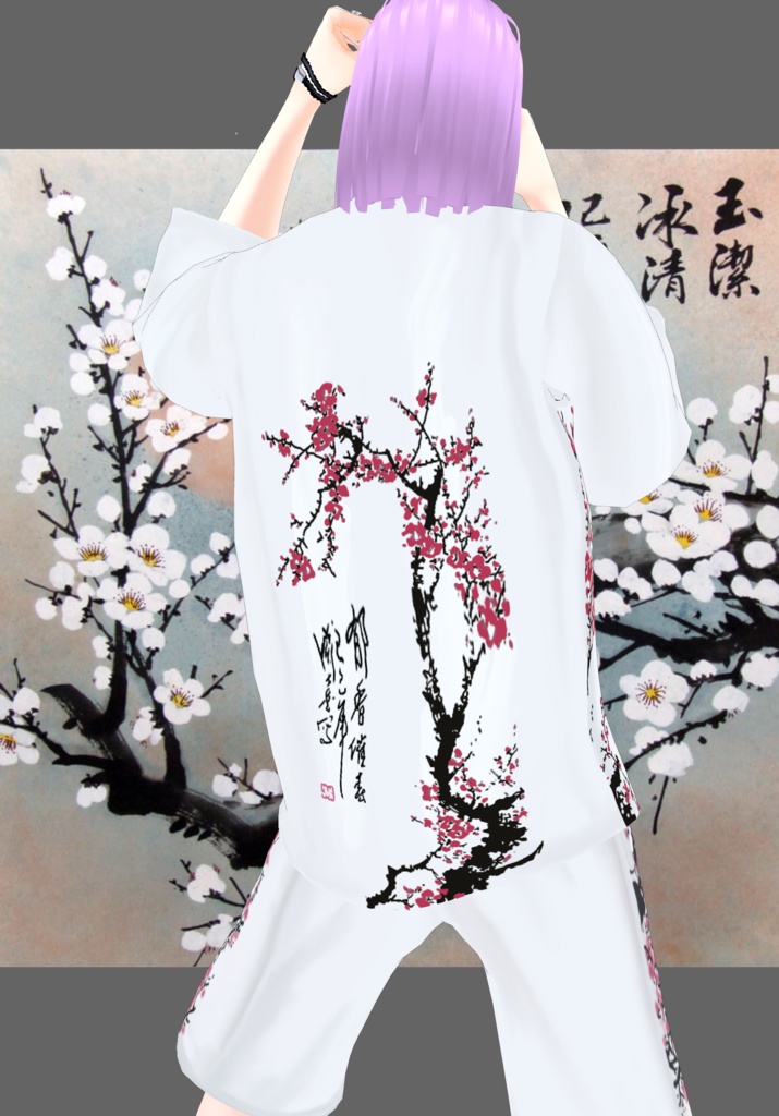 Plum Blossom Festive Shorts Set Modern Kimono Style