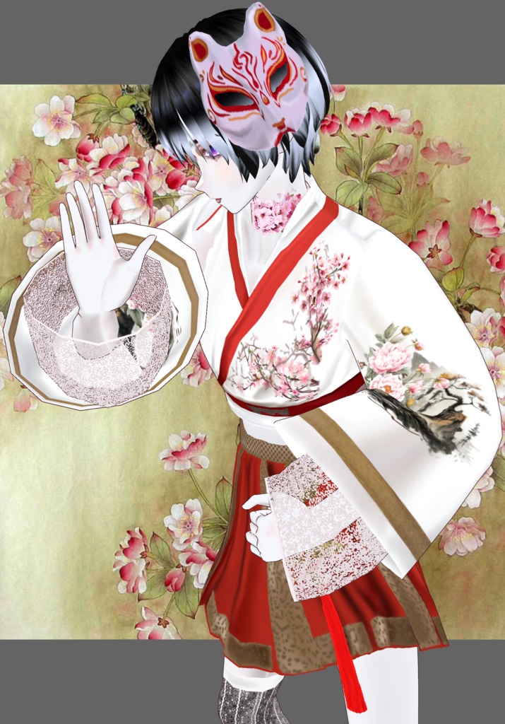 Cherry Blossom FoxTrot Modern Kimono