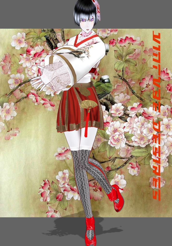 Cherry Blossom FoxTrot Modern Kimono 