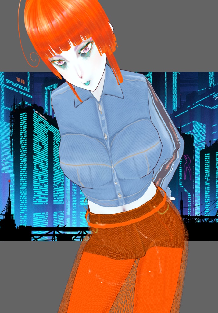 Cyberpunk Denim Orange Set