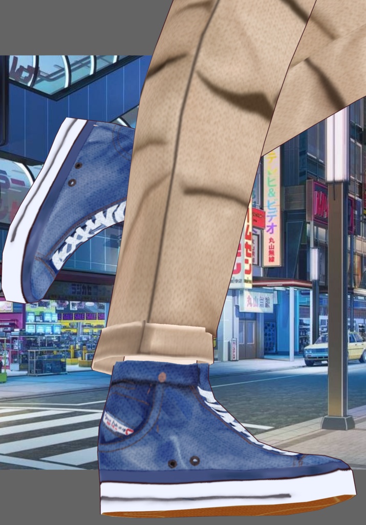 Punk Rave DragonSnake Set