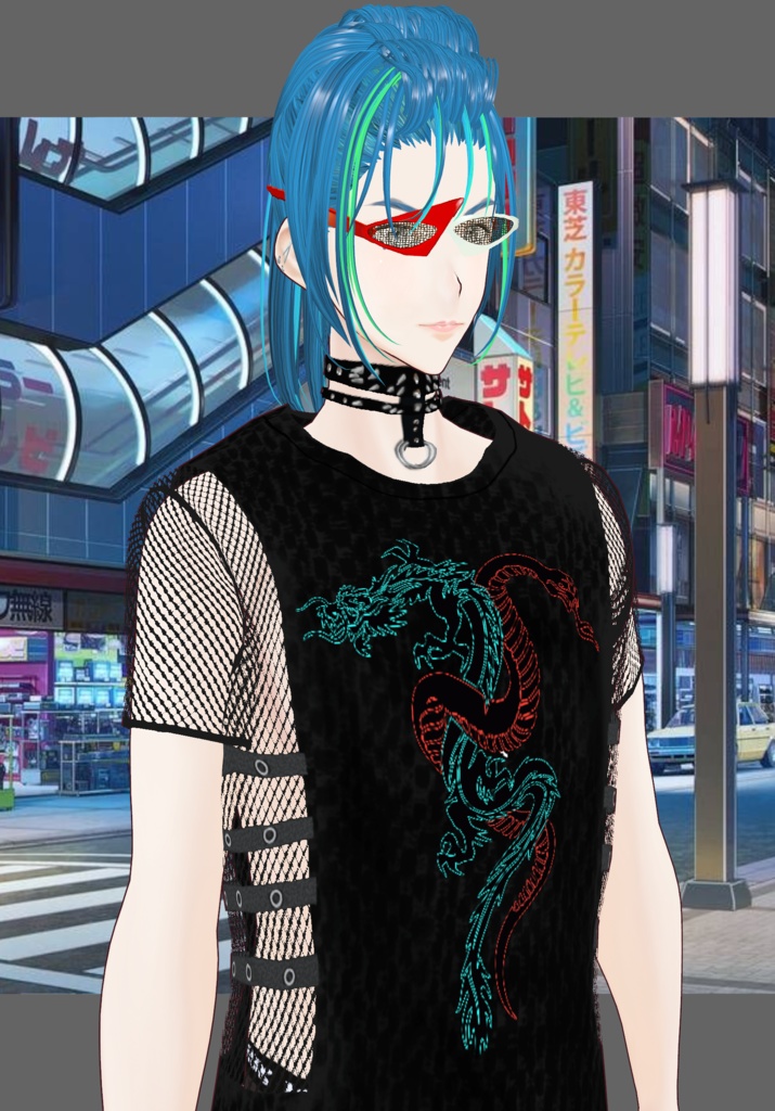 Punk Rave DragonSnake Set