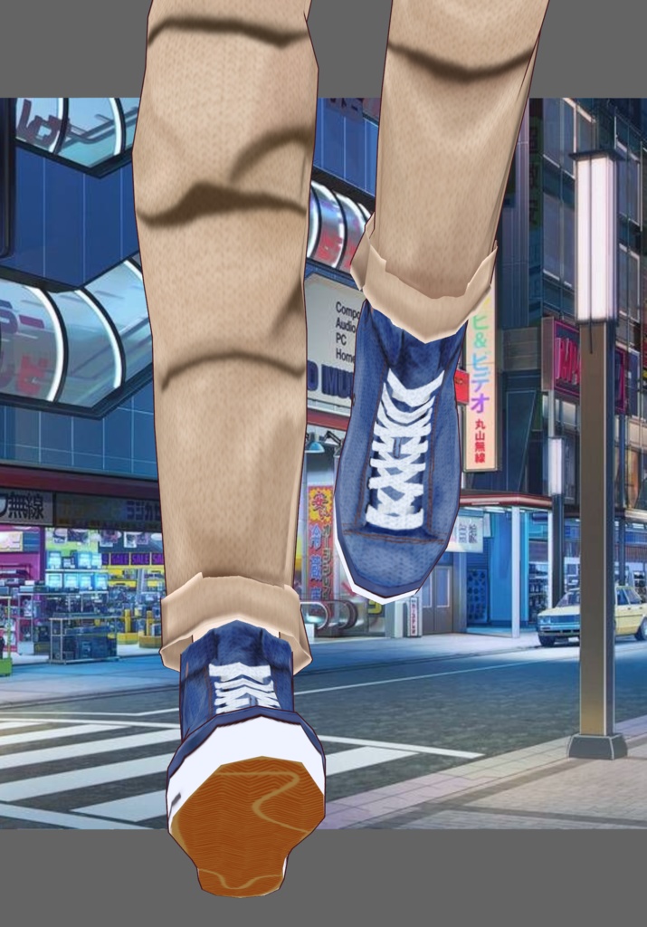 Punk Rave DragonSnake Set