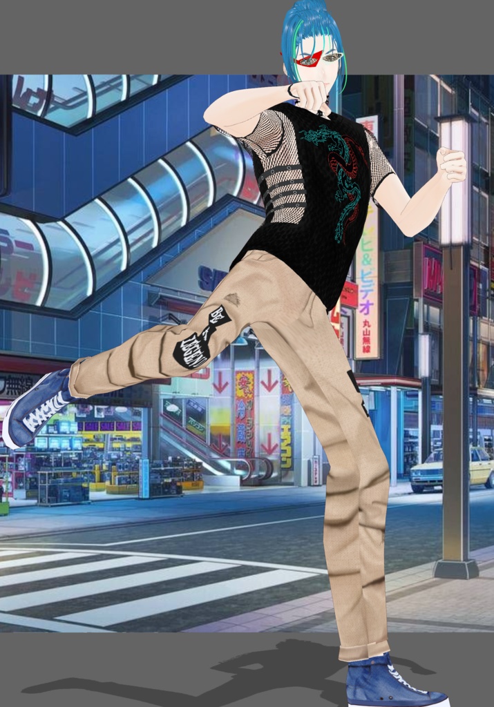 Punk Rave DragonSnake Set