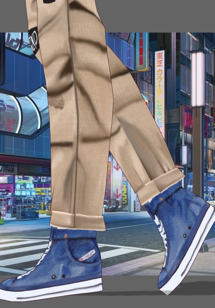 Punk Rave DragonSnake Set