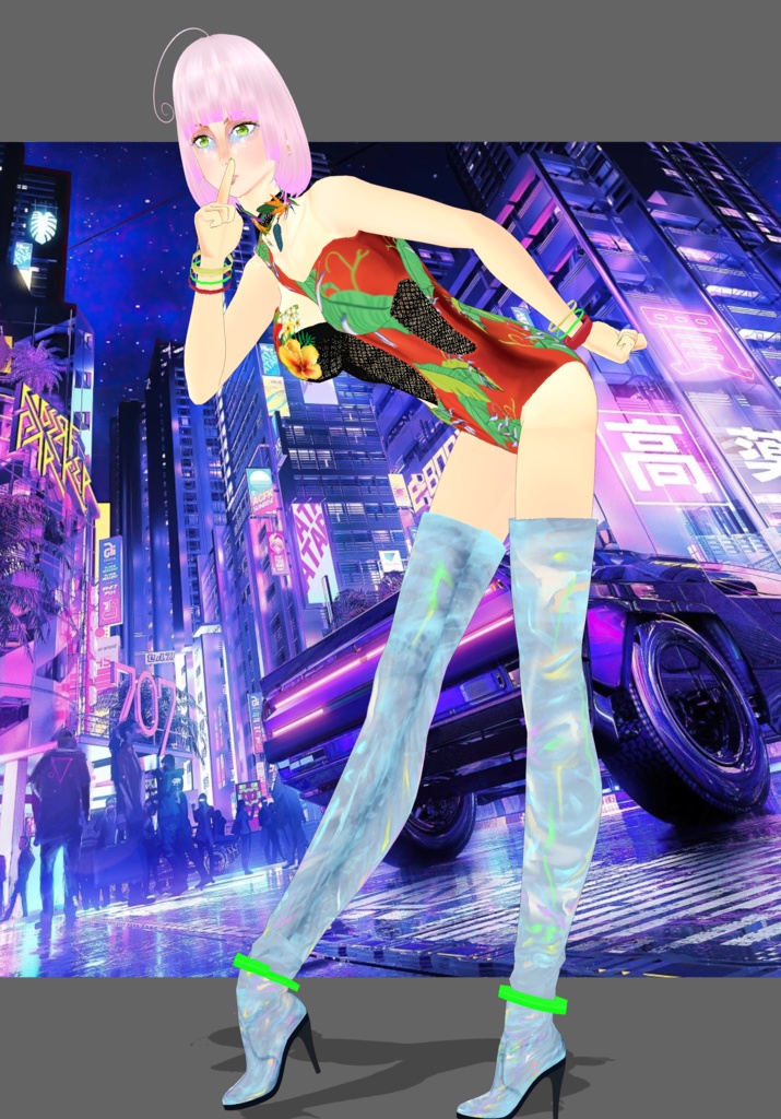 CyberPunk Tropical Metallic Set