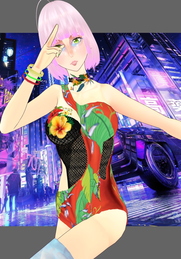 CyberPunk Tropical Metallic Set