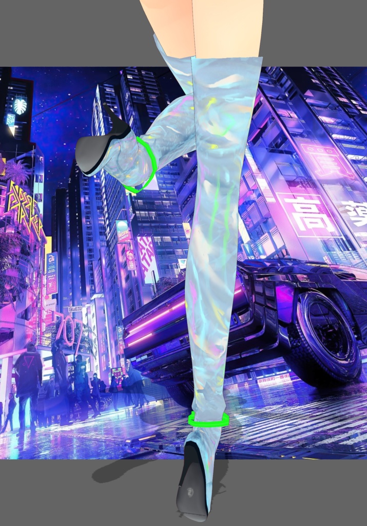 CyberPunk Tropical Metallic Set