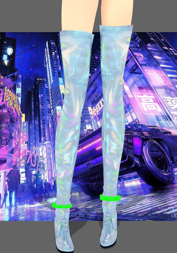 CyberPunk Tropical Metallic Set