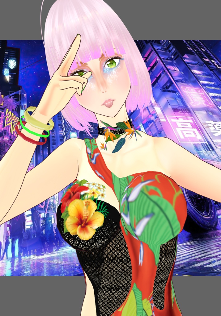 CyberPunk Tropical Metallic Set