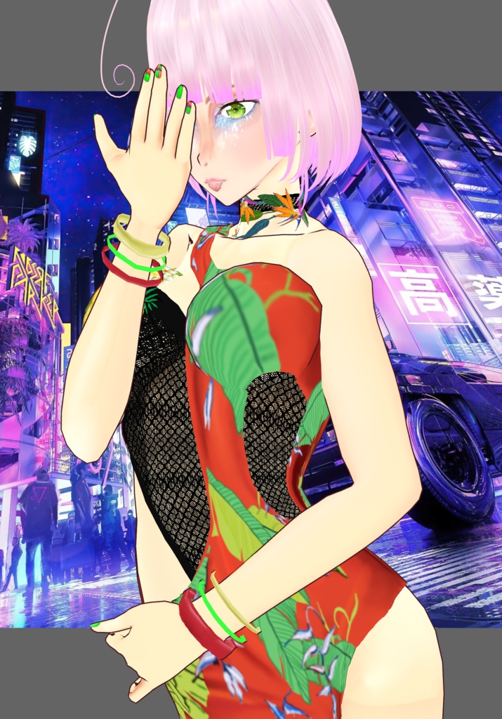 CyberPunk Tropical Metallic Set