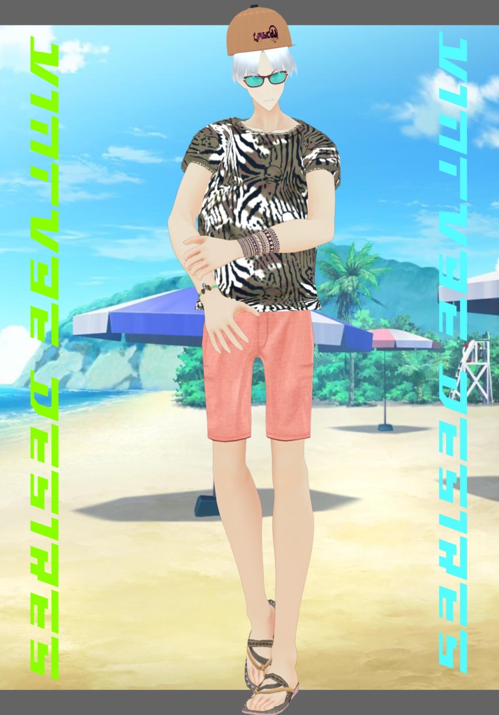 CamoSkull and Coral Set