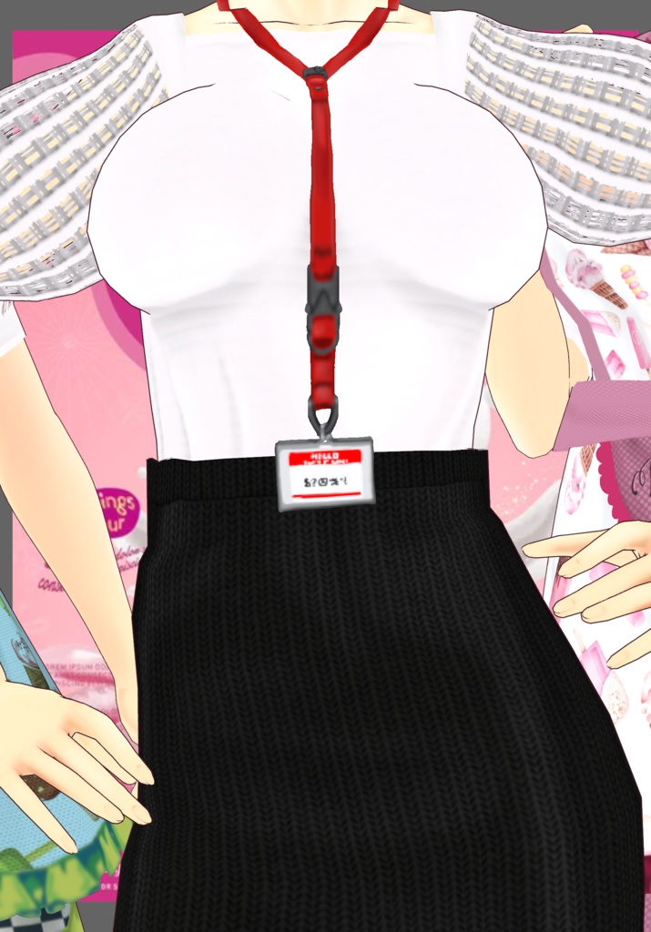 Frills IceCream Parlor Waitress