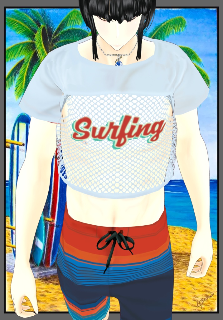 Surfer Sunset Outfit