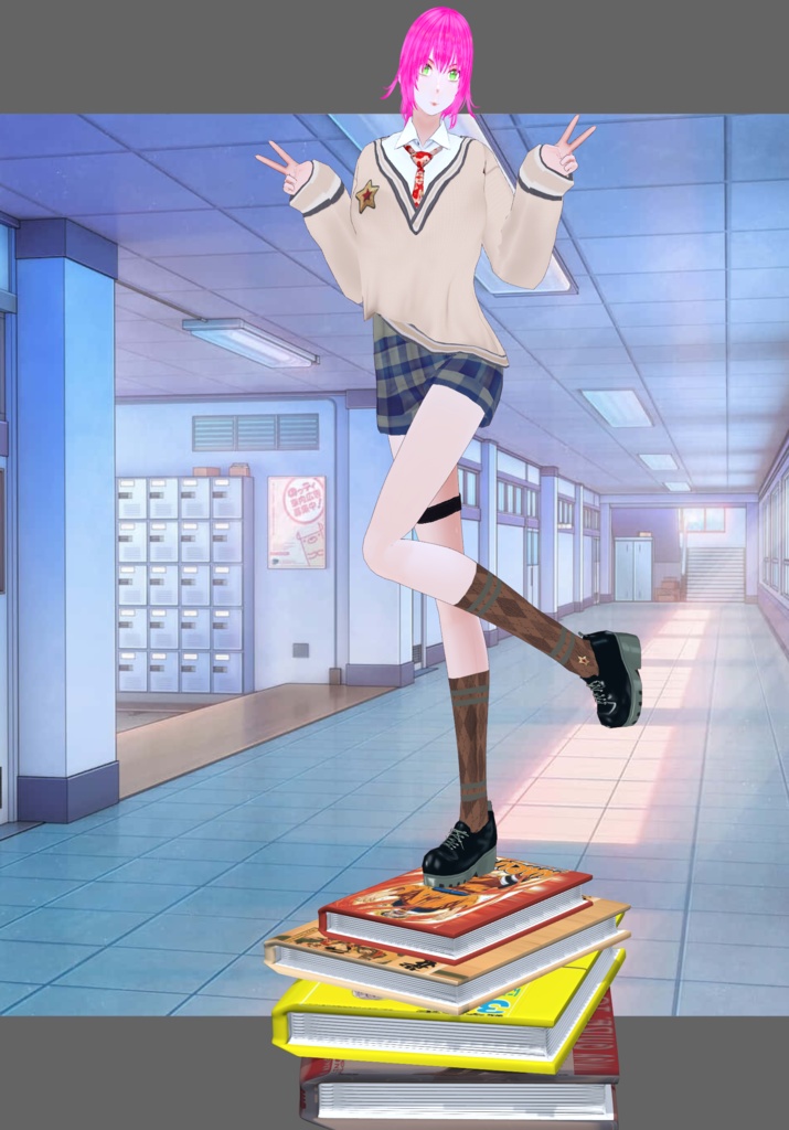 Star Student Uniform Set