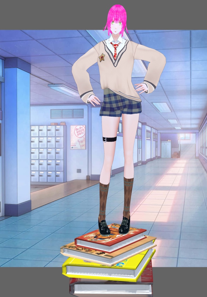 Star Student Uniform Set