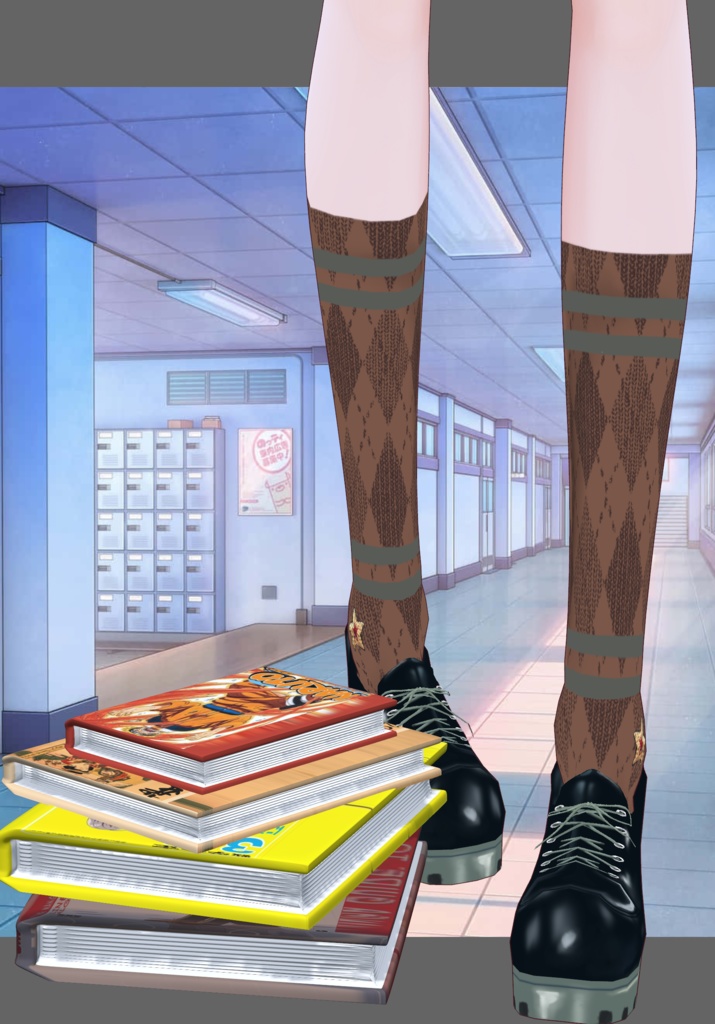 Star Student Uniform Set