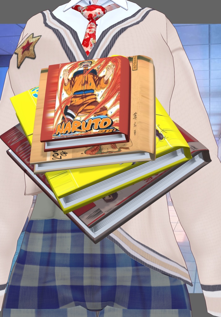 Star Student Uniform Set