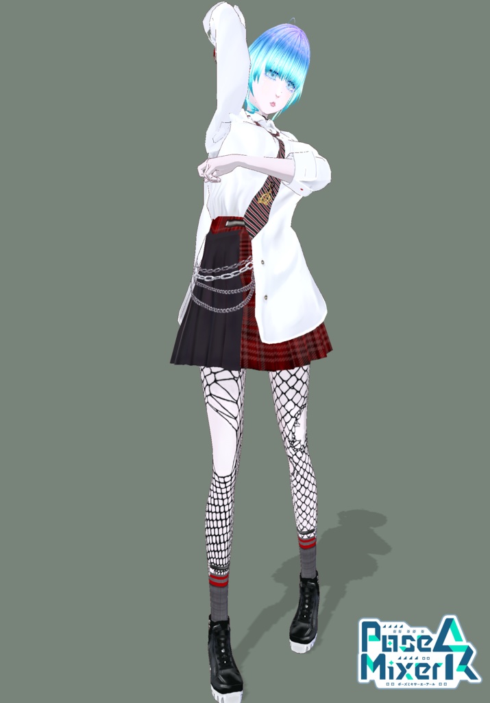 Rebel Punk School Girl Uniform Set