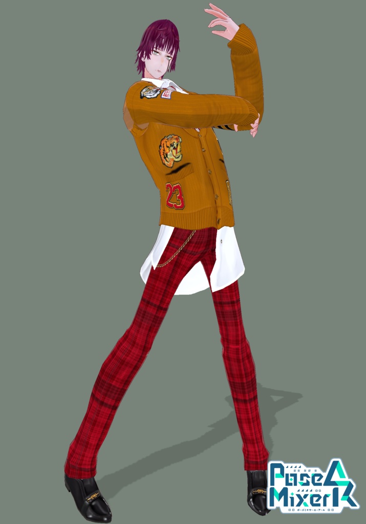 Rebel Punk School Uniform Boy