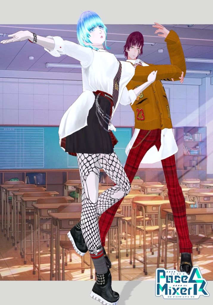 Rebel Punk School Uniform Boy