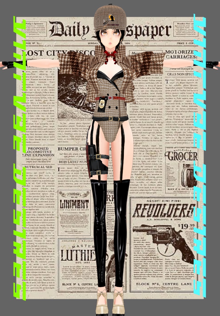 Holmes Detective Sexy Lolita Set