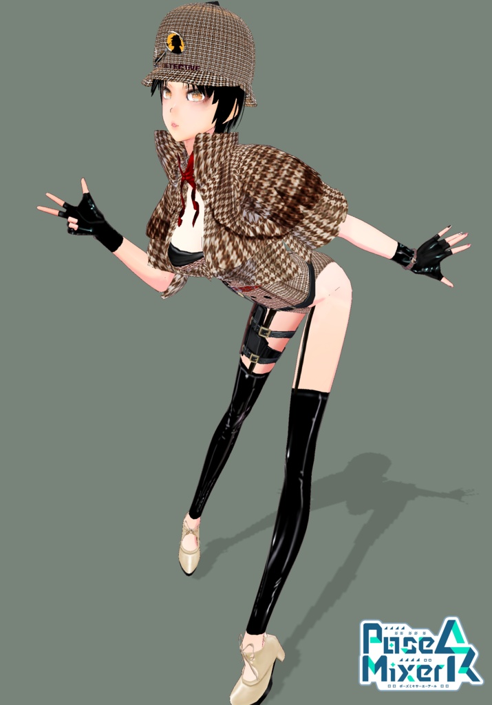 Holmes Detective Sexy Lolita Set